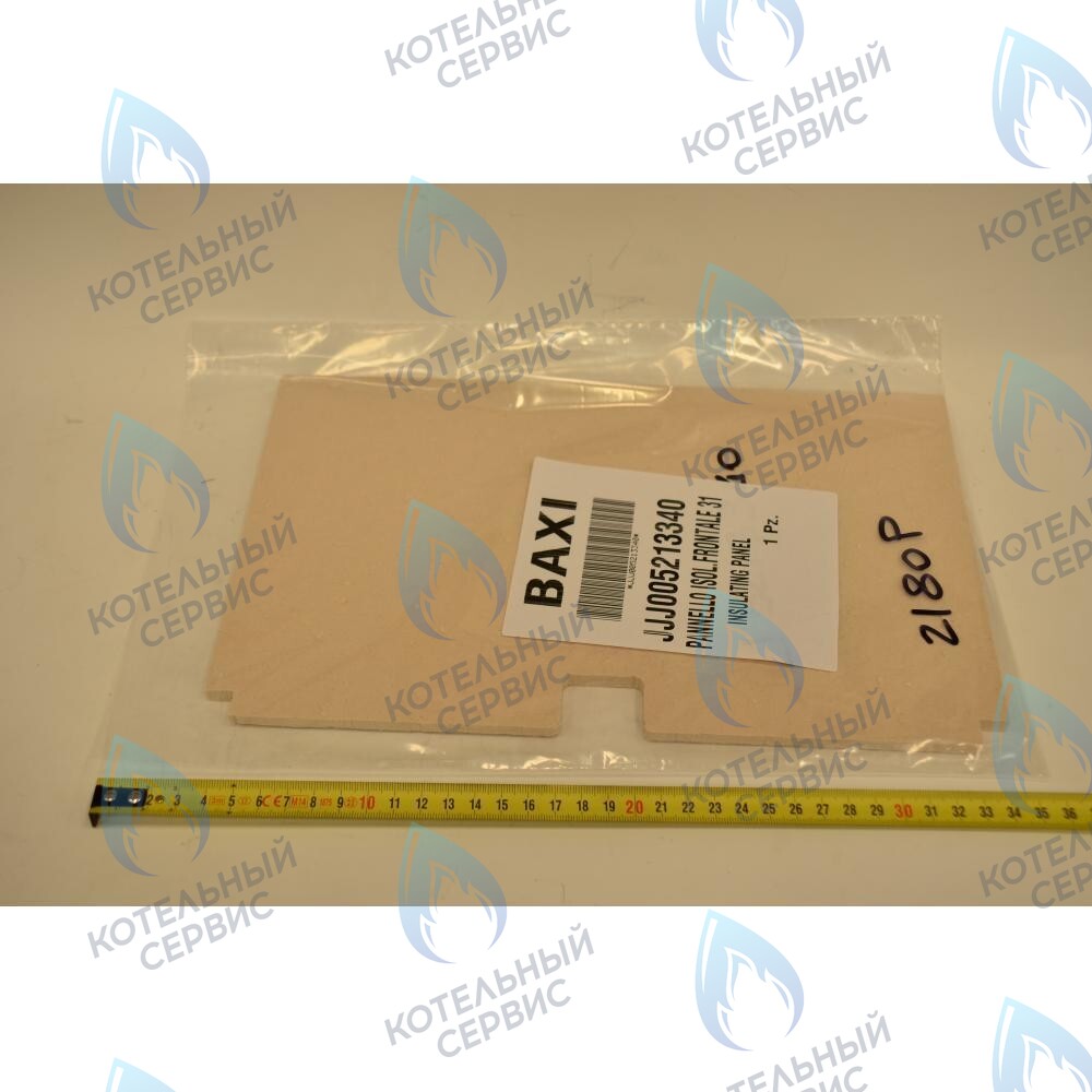 Термоизоляционная панель передняя BAXI