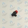 Предохранительный клапан Haier Urban 10-24 кВт