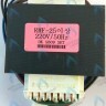 Трансформатор понижающий RINNAI RMF/CMF/U/UE 257/307/367