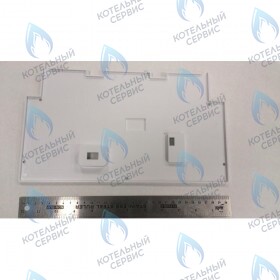 Крышка задняя коробки блока управления BAXI