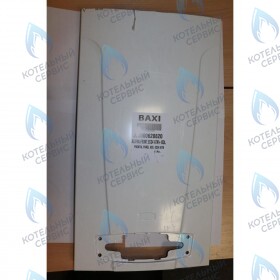 Панель  передняя в сборе BAXI