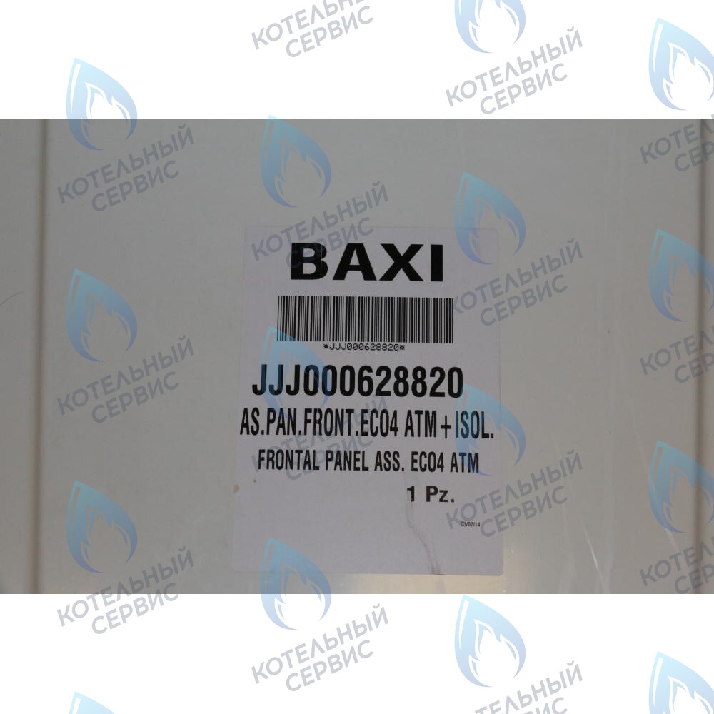 Панель  передняя в сборе BAXI