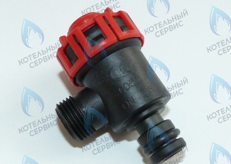 Предохранительный клапан BUDERUS