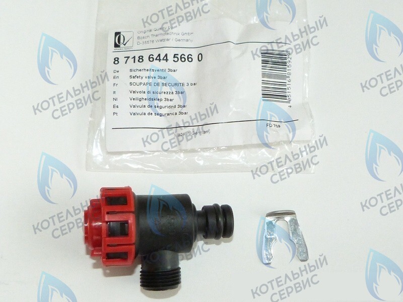 Предохранительный клапан BUDERUS