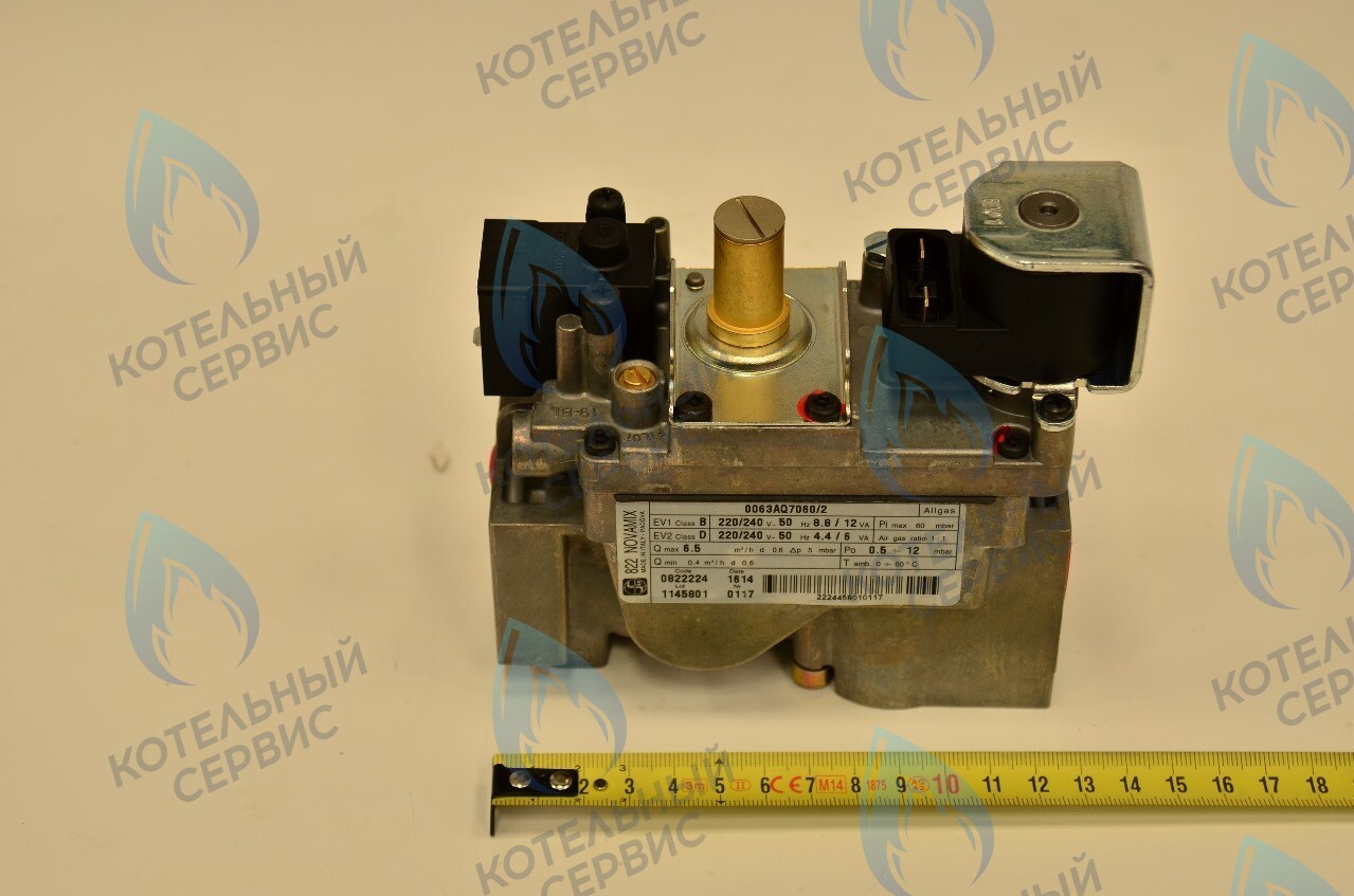 Газовый клапан 822 SIT NOVAMIX