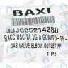 трубка газовая BAXI