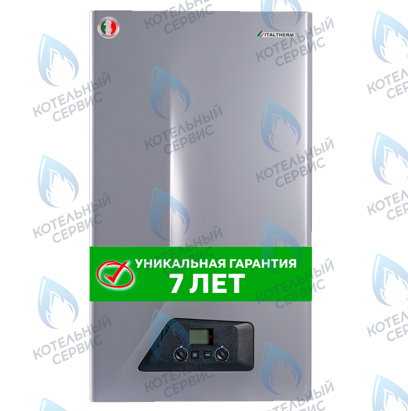 Котел газовый настенный двухконтурный (закрытая камера сгорания) CITY CLASS Gray FlameI ITALTHERM