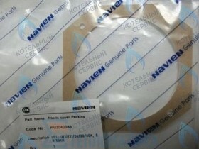 Уплотнение смесительного устройства GST 49-60KR(N), LST 30-60K(N)/KR(N) NAVIEN