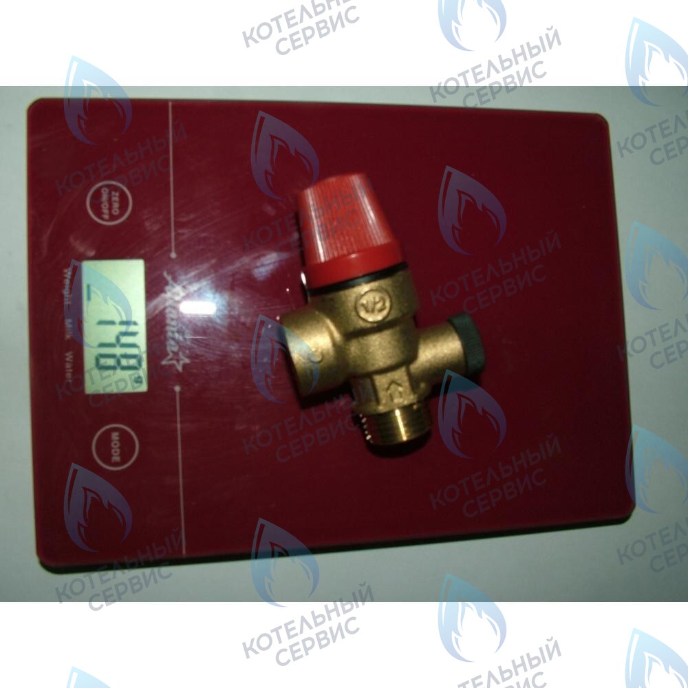 Клапан предохранительный бойлера (8 бар) BAXI