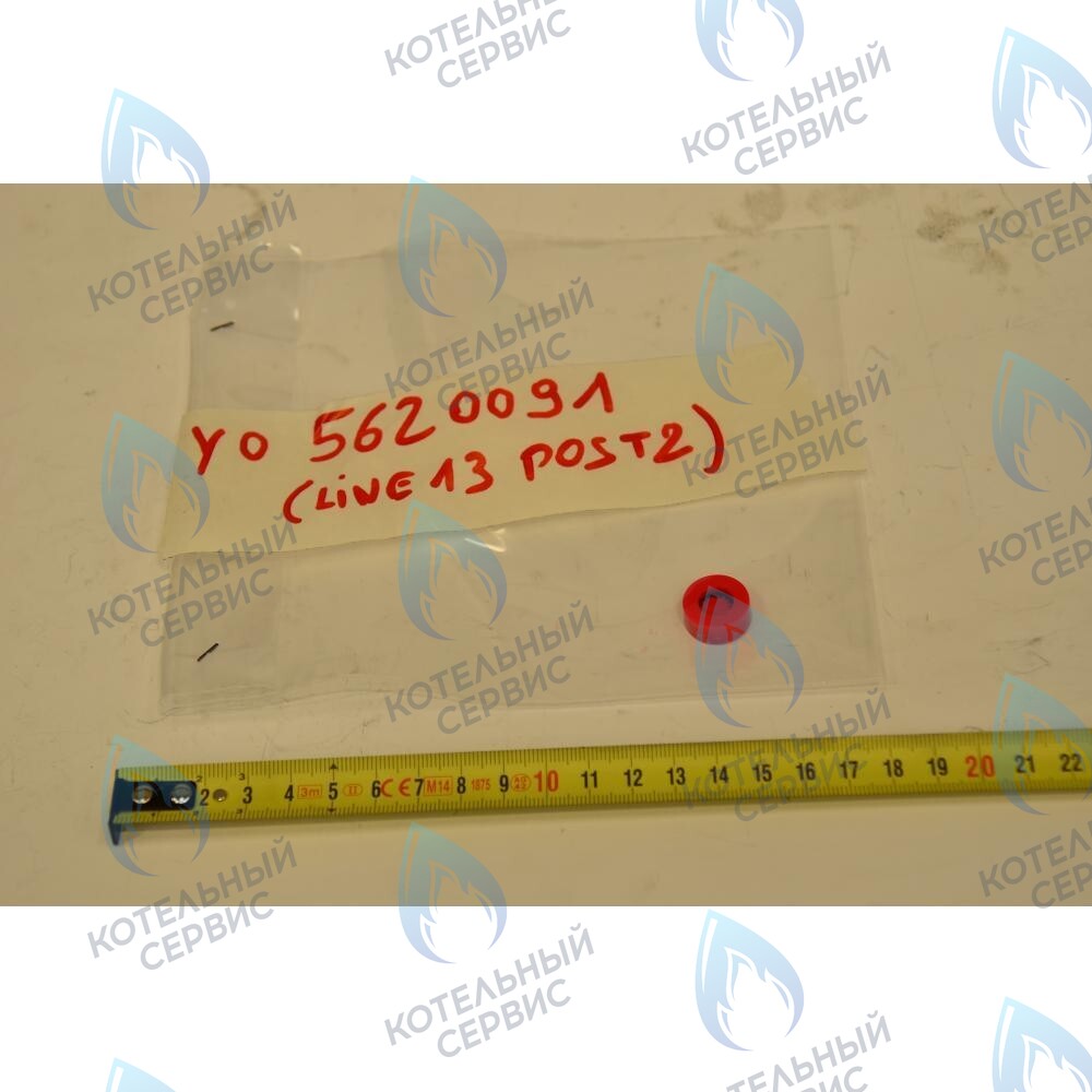 Ограничитель протока 12л/мин BAXI