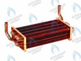 Теплообменник основной Master Gas Seoul 35 2070593 (+2070583)