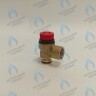 Сбросной предохранительный клапан A312 401 CST