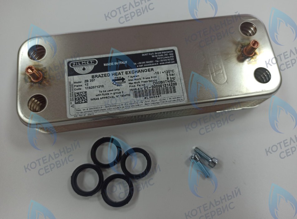 6SCAMPIA07 Теплообменник ГВС (12 пластин) FONDITAL Antea CTFS-CTN 24 / Minorca plus CTFS (CU) 9-11-13-15-18