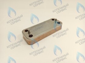 Теплообменник ГВС вторичный 12 пластин IMMERGAS Mini, Mythos, Major (1.028657, 3.021692, 1.031610)