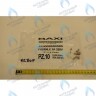 Предохранитель плавкий (2 А- 250 В) BAXI