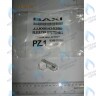 датчик Холла в сборе BAXI 8435280 JJJ008435280 008435280 (для датчика потока с пружинкой)
