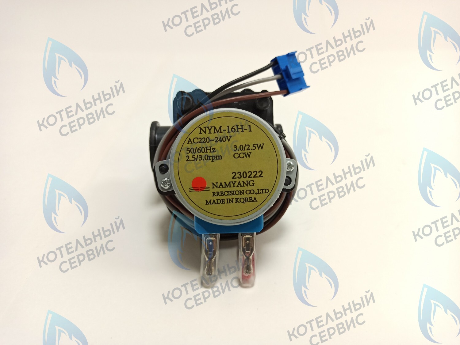 Трехходовой клапан Rinnai