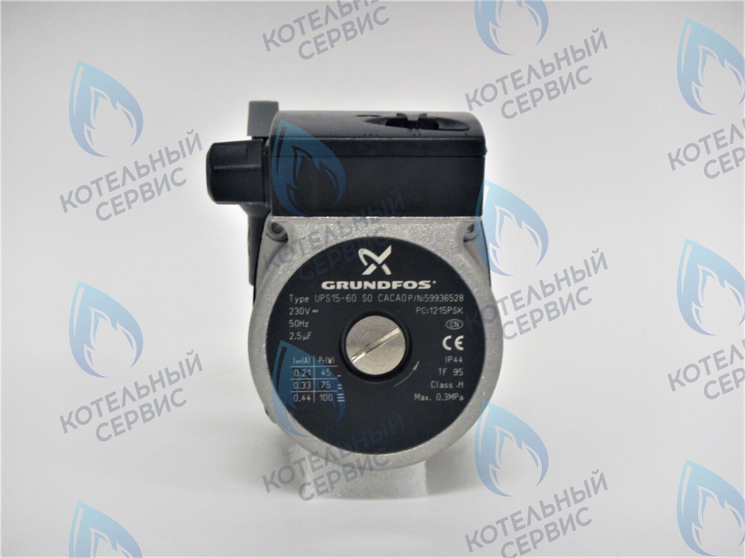 Циркуляционный насос в сборе (против часовой) 100w GRUNDFOS 15/6