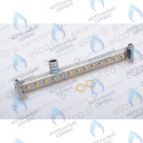 Газовый коллектор 13 inj. D:1.25 ARISTON