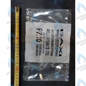 Уплотнение 15,60X1,78 BAXI