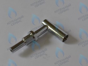 Трубка Вентури ELECTROLUX