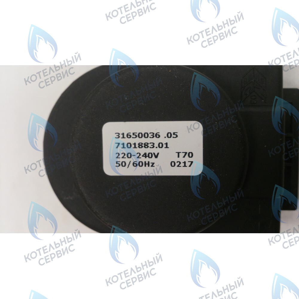 Мотор трехходового клапана BAXI