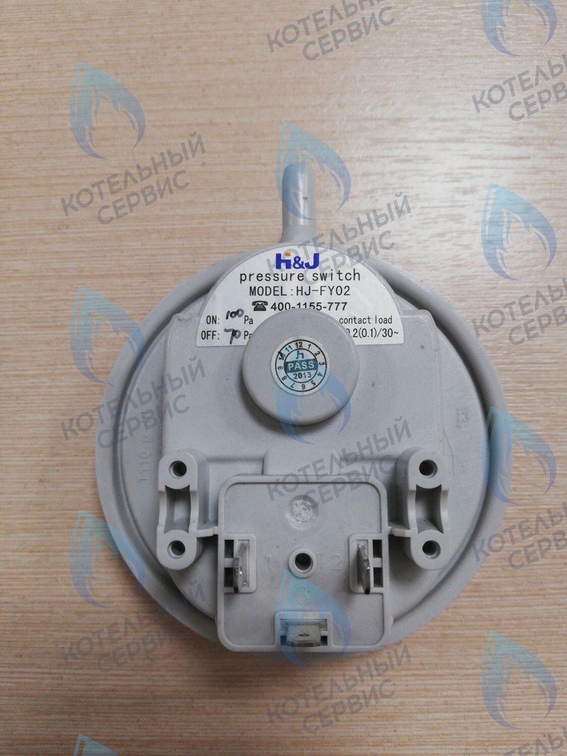 Прессостат C00504 BaltGaz