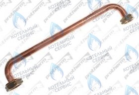 Трубка бай-пасса L17 PROTHERM