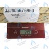 Плата управления Bertelli BAXI ECO-3 Compact (замена 5680230, 5680410)
