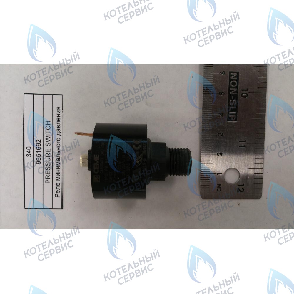 Прессостат предохранительный системы отопления BAXI