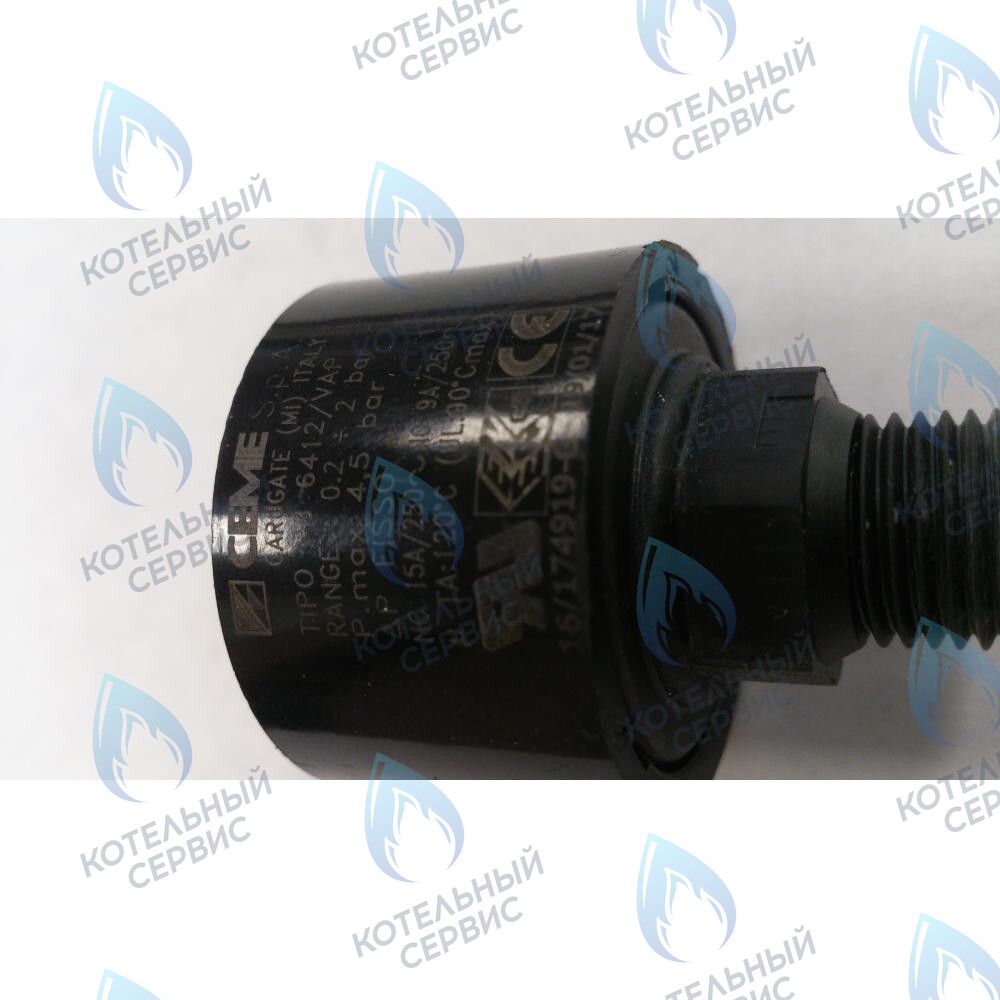 Прессостат предохранительный системы отопления BAXI