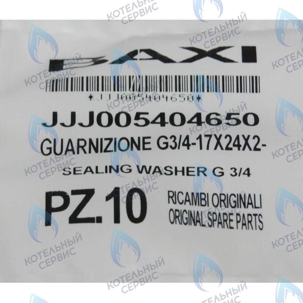 Уплотнение G. 3/4 17x24x2 BAXI
