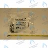 Пневмореле HONEYWELL C6065 для котла Baxi
