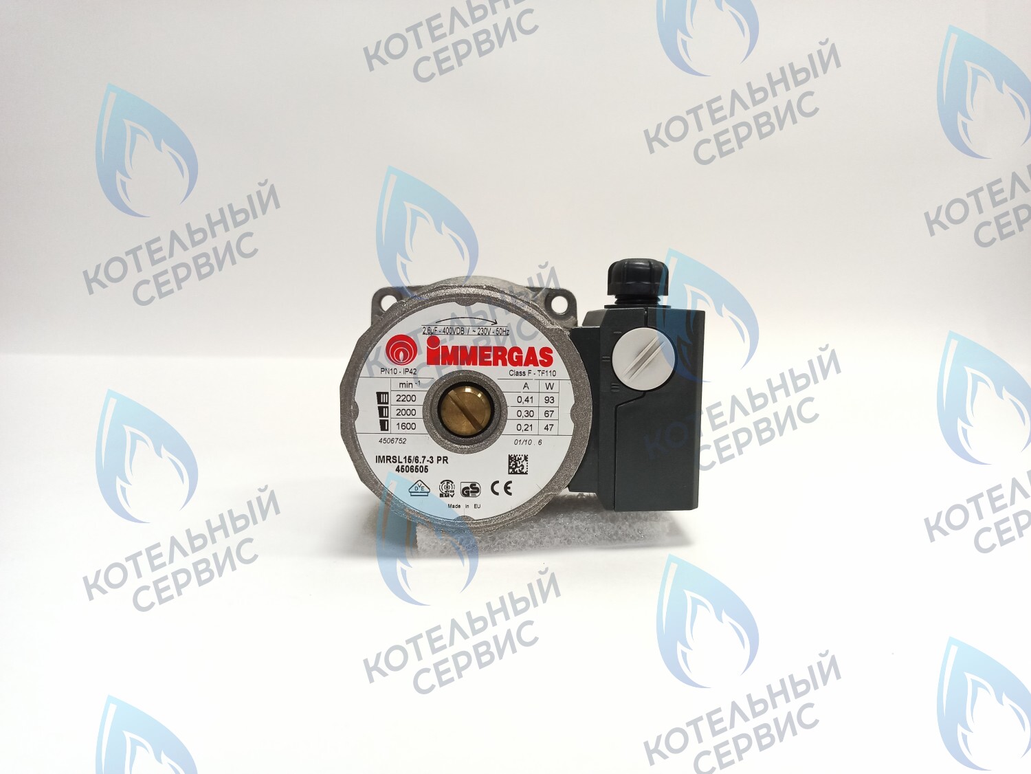 Двигатель насоса (без улитки) WILO RS 15/6 93w (30мм по часовой) FERROLI, FONDITAL, BAXI и др