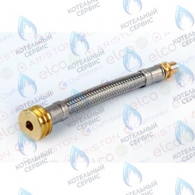 Трубка бай-пасса ARISTON