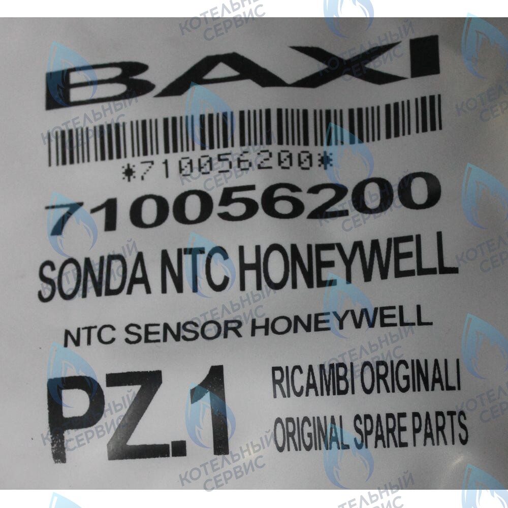 Датчик температуры ГВС NTC (погружной, клипса) BAXI ECO (Compact, 4s, 5 Compact) FOURTECH (артикул 721309400, 710056200)