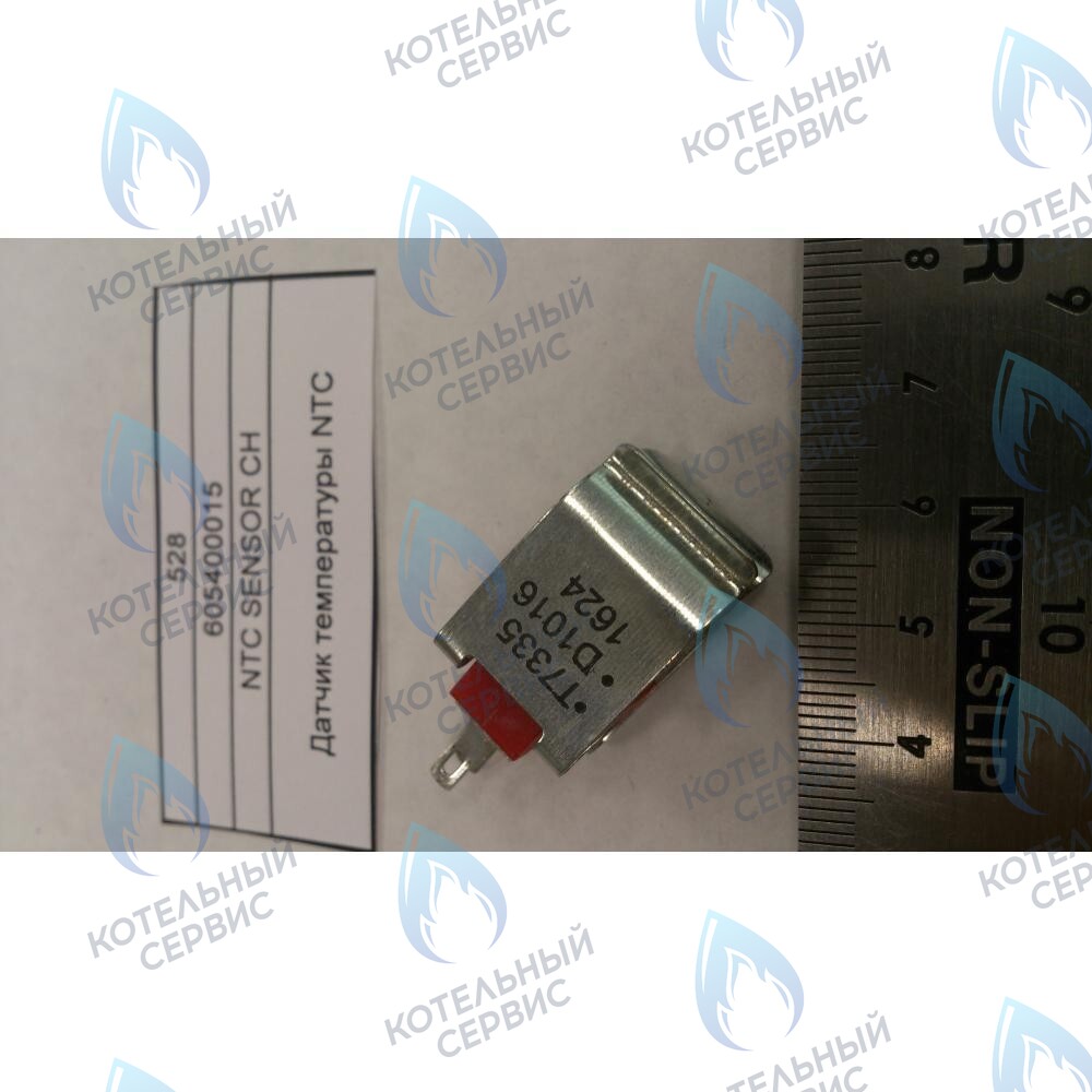 Датчик температуры NTC BAXI