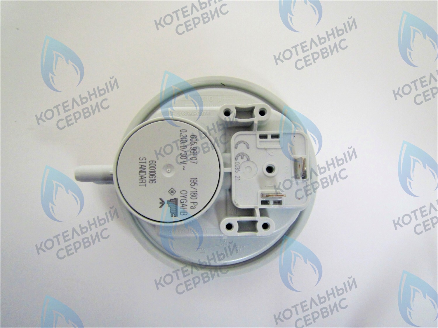 Маностат HUBA 195/180 Pa VIESSMANN VITOPEND A1JB 24 KW