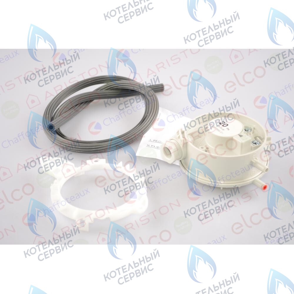 Пневмореле 20 pa CHAFFOTEAUX