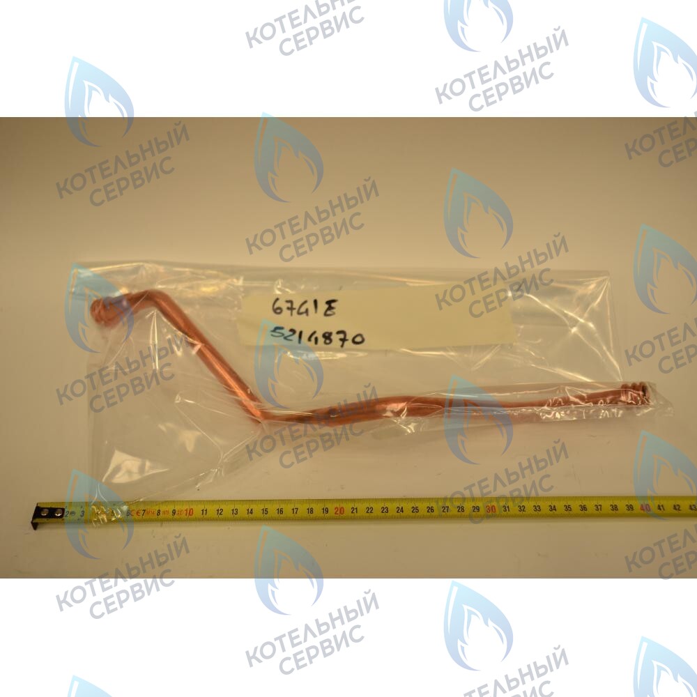 Трубка выхода системы ГВС из котла BAXI