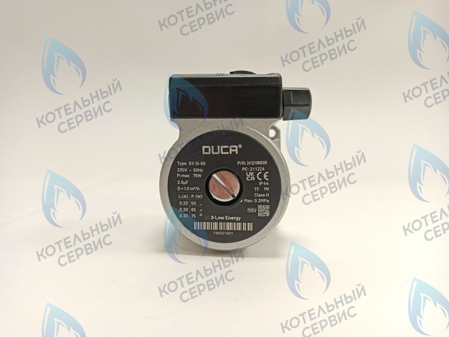 Двигатель насоса DUCA GX 15-50, аналог GRUNDFOS 15-50, 75W