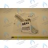 Рампа подачи газа с инжекторами BAXI
