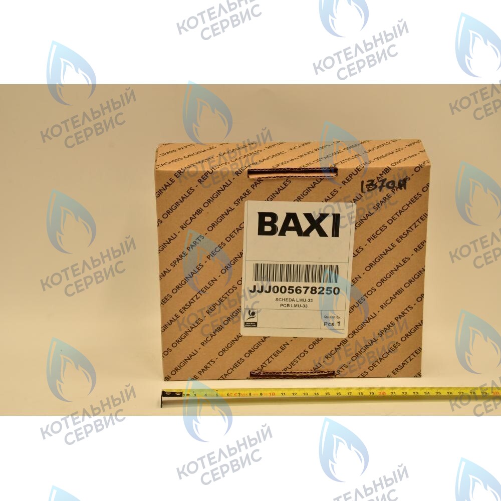 Электронная плата (LMU33 SIEMENS) BAXI