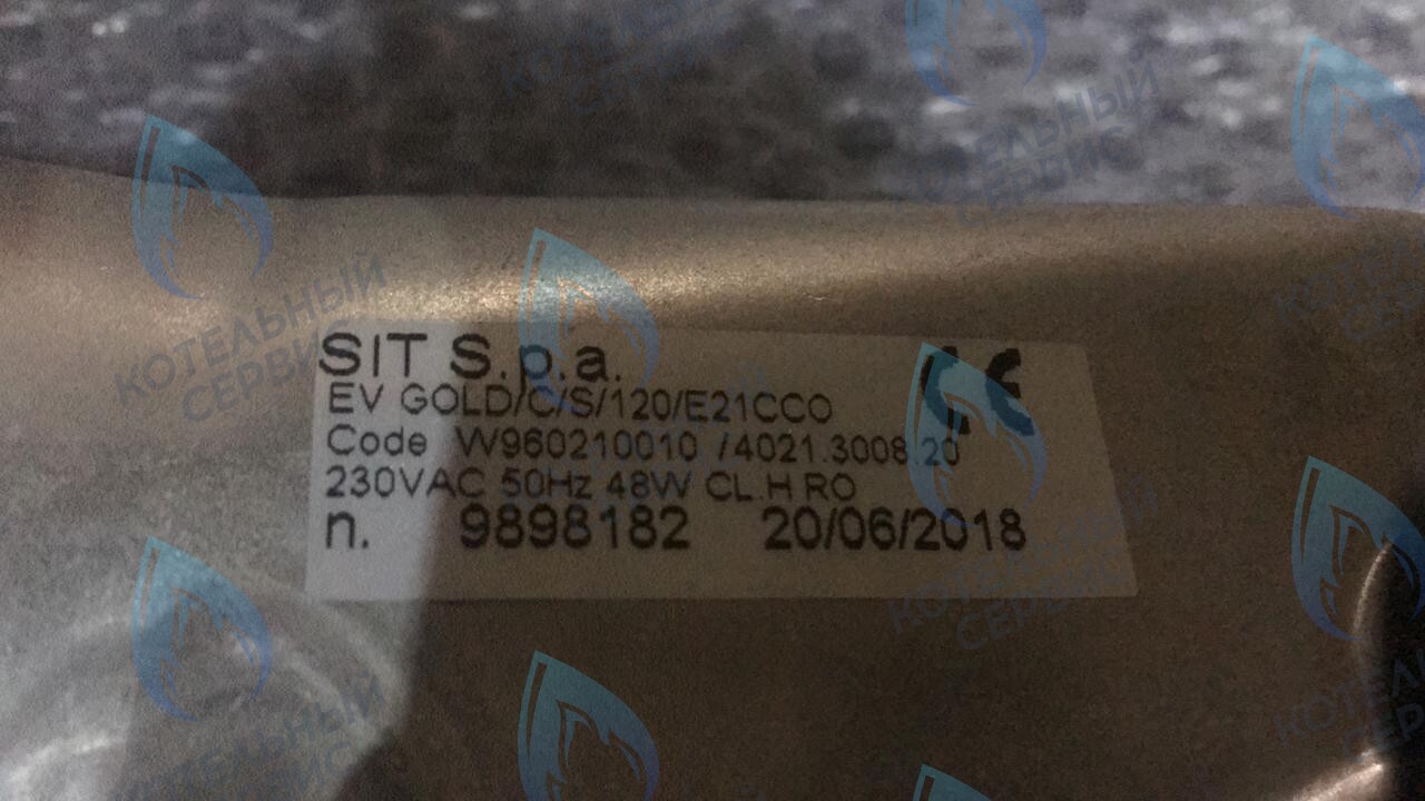 Вентилятор 48w 24кВт turbo FEDERICA BUGATTI