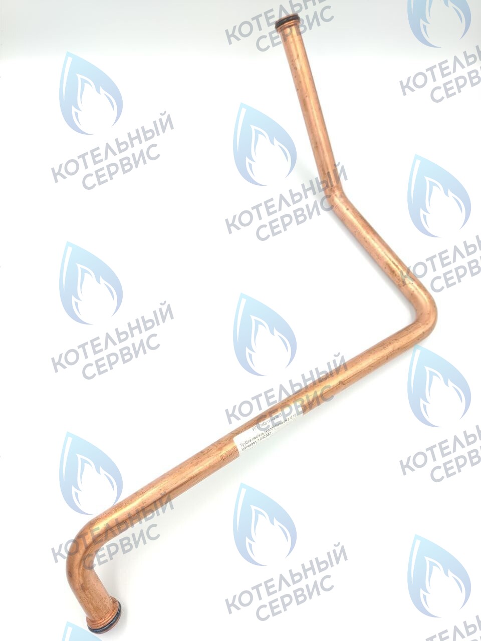 Трубка D18 IMMERGAS (1.033657)