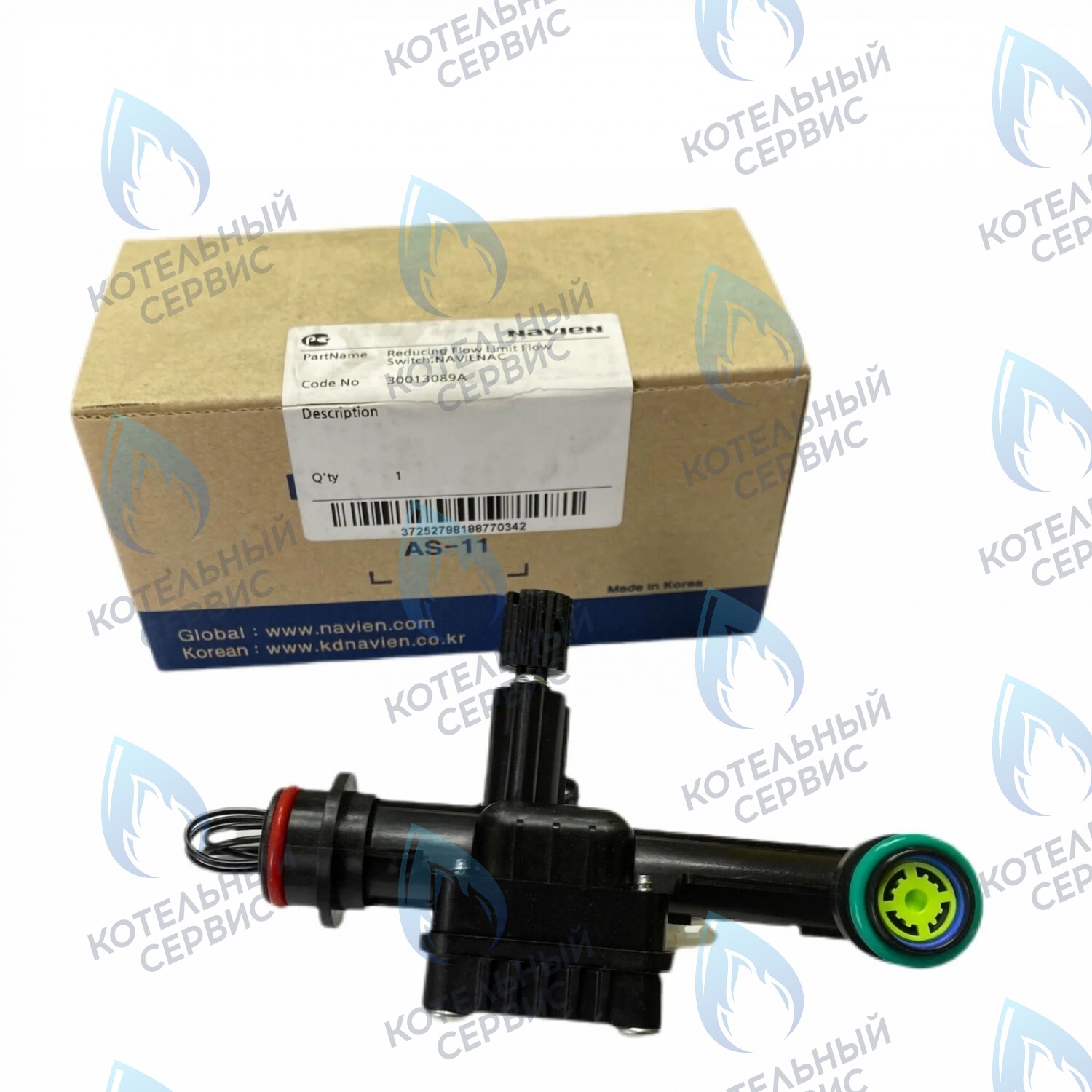 Гидроузел датчика протока с краном подпитки Navien Deluxe 35-40K, Deluxe Plus 35-40K,  Smart Tok Coaxial 35K, Prime Coaxial 35K, Ace 35-40K