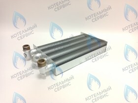 Теплообменник Thermona (20405, 20405.1, 20405.2, 20405.3), Hermann 015002477 (7.030.01430; 2000803307) PR 20-323081 PR 20-323047