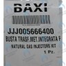 Инжекторы для природного газа комплект BAXI