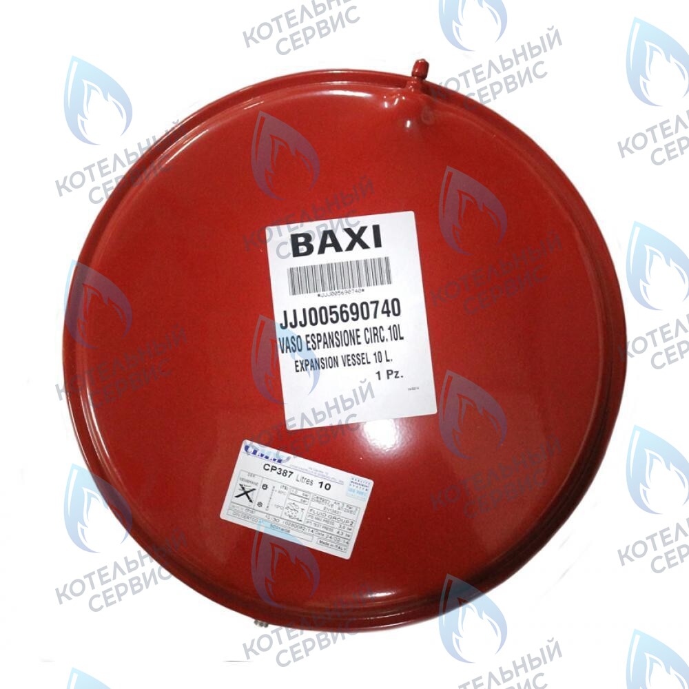 Бак расширительный 10л BAXI