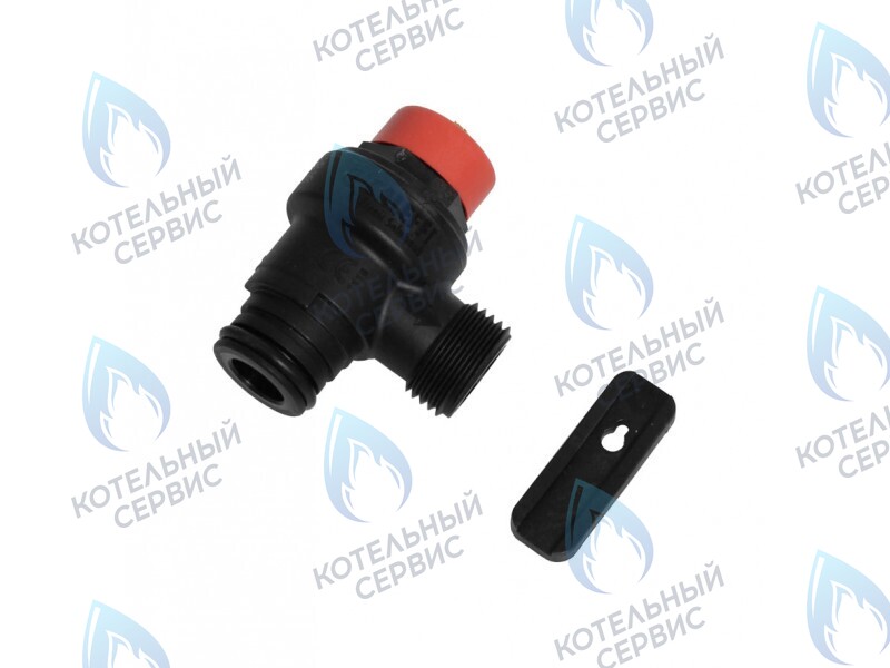 Клапан предохранительный 3 bar Viessmann